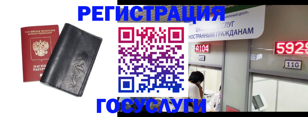 форма 3 в Апатитах